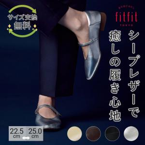 gelato pique（ジェラートピケ） 1月1日発売 予約 2026年福袋 GELATO