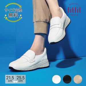 fitfit・フィットフィット公式ヤフーショップ - Yahoo!ショッピング