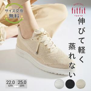 fitfit・フィットフィット公式ヤフーショップ - Yahoo!ショッピング