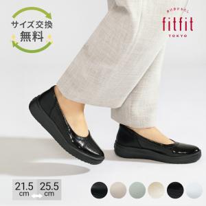 【15％ポイント付与】サイズ交換送料無料 スニーカー 痛くない きれいめ fitfit レザーバレエスニーカーLITE601 おしゃれ 歩きやすい 疲れない 走れる 外反母趾
