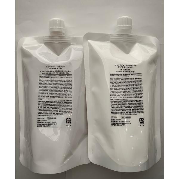 NEWDAYSシャンプー500mlトリートメント500g詰め替えセット