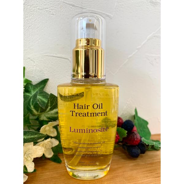 ルミノサイト　50ml　流さないトリートメントオイル　
