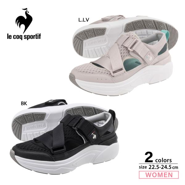 ルコック le coq sportif レディーススニーカー LCS ブローニュ SD QL3VJC...