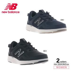 ニューバランス New Balance レディーススニーカー NB
