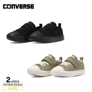 コンバース CONVERSE キッズスニーカー ...の商品画像