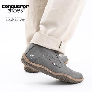 Conqueror Shoes（コンカラーシューズ） 交換送料片道無料 コンカラー
