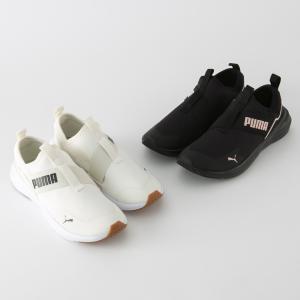 プーマ スリッポンのランキングtop100 人気売れ筋ランキング Yahoo ショッピング