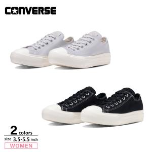 コンバース CONVERSE レディーススニーカー オールスター ライト PLTS ポイントスエード OX  LT PLIGHT PLTS POINTSUEDE OX　フィットハウス｜fithouse