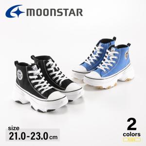 ムーンスター moonSTAR キッズスニーカー NM J100　フィットハウス｜fithouse