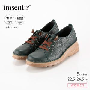 ISABEL MARANT（イザベルマラン） スニーカー MESH KINSAY ST メッシュ