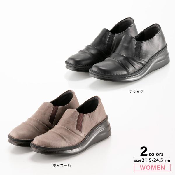 スポーツナイン SPORTS NINE レディーススリッポン 265-8303　フィットハウス