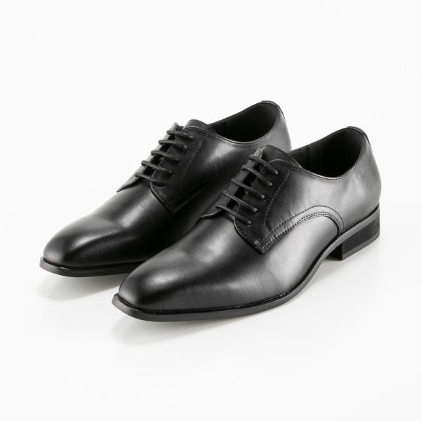 ヴァン VAN ビジネスシューズ Re:Bornn リボーン RB102　フィットハウス