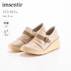 UGG（アグ） Tazzlita タズリータ ムートンブーツ スリッポン 厚底 靴