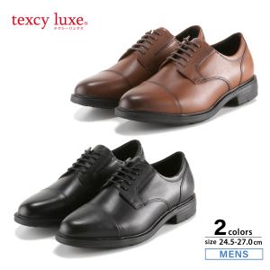 texcy luxe アシックス ASICS テクシーリュクス ビジネスシューズ