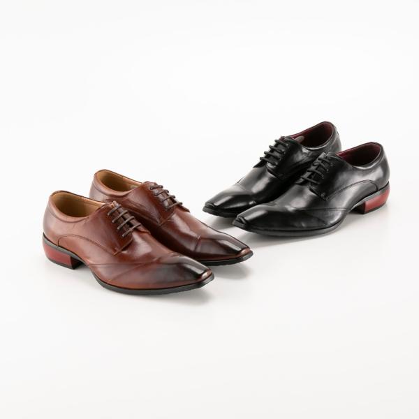 バンプアンドグラインド Bump N' GRIND ビジネスシューズ 外羽ストレートチップ BG-6...