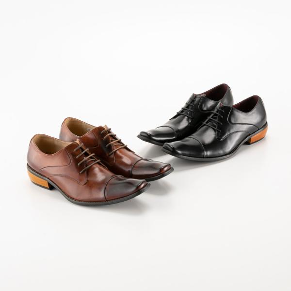 バンプアンドグラインド Bump N' GRIND ビジネスシューズ 外羽ストレートチップ BG-2...