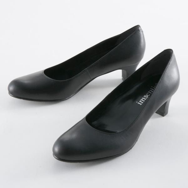 イムサンティルプラス imsentir+ レザー 本革  ラウンド プレーン パンプス im+000...
