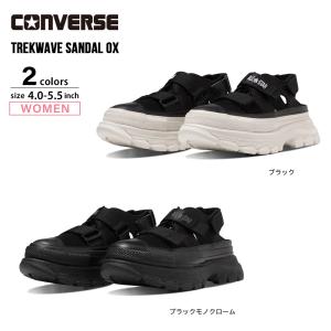 コンバース CONVERSE レディースサンダル オールスター R トレックウエーブ サンダル OX ALLSTAR R TREKWAVE SANDAL OX　フィットハウス