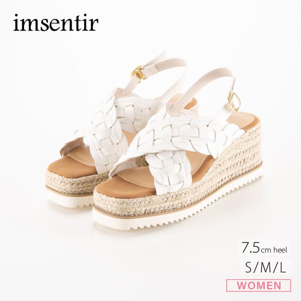イムサンティル imsentir レディースサンダル メッシュ編みジュートウェッジ YDTS5111...