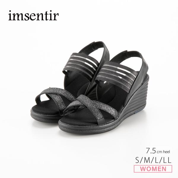イムサンティル imsentir レディースサンダル im772　フィットハウス