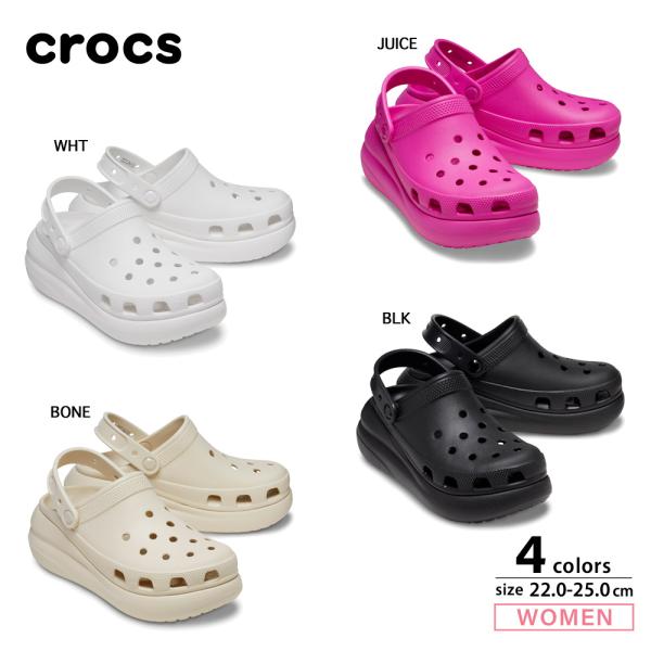 クロックス CROCS レディースサンダル CLASSIC CRUSH CLOG クラシック クラッ...
