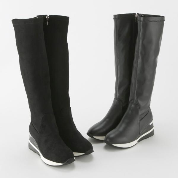 イムサンティル imsentir スポーツソールロングブーツ 1005　フィットハウス