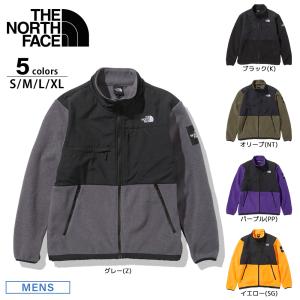 ザ ノースフェイス THE NORTH FACE メンズアウター デナリジャケット NA72051　フィットハウス