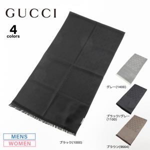 GUCCI ワインレッド　パープル　カシミアマフラー フリンジ付き　2枚セット GUCCI ワインレッド パープル カシミアマフラー フリンジ付き 2