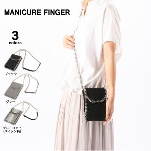Manicured Finger マニキュアフィンガー M ブランド一覧 Fit House 通販 Paypayモール
