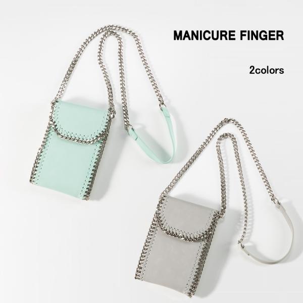 マニキュアフィンガー MANICURE FINGER マルチショルダーバッグ ポシェット XKB(9...