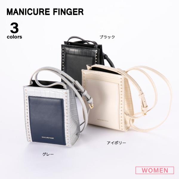 マニキュアフィンガー MANICURE FINGER 縦型スタッズスマホショルダーバッグ XKB(1...