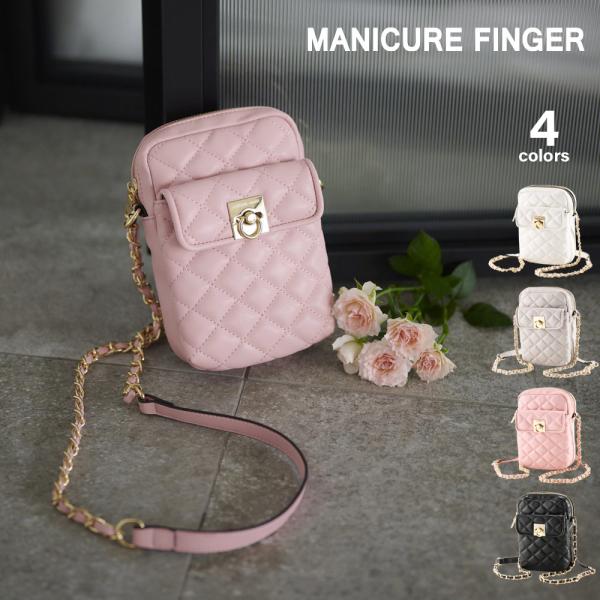 マニキュアフィンガー MANICURE FINGER 縦型キルティングミニポシェット XKB(126...