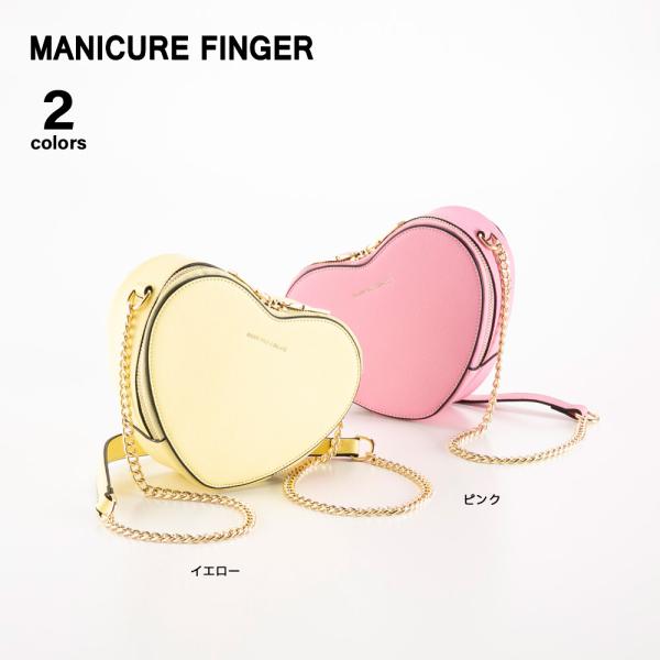 マニキュアフィンガー MANICURE FINGER ハート型ショルダーバッグ XKB(1138a)...