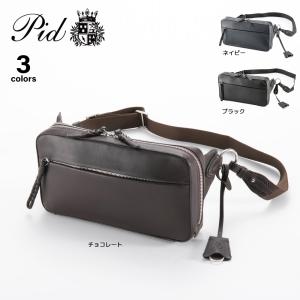 完売品新品未使用DIESEL ディーゼル F-BOLD CROSS ボディバッグ DIESEL（ディーゼル） ショルダーバッグ REPRODUCTION BOLDMESSAGE F
