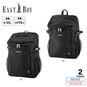 イーストボーイ EAST BOY リュック・バックパック スプラウト EBA56　フィットハウス｜fithouse