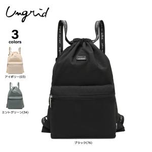 GHERARDINI（ゲラルディーニ） 【並行輸入品】ゲラルディーニ バッグ