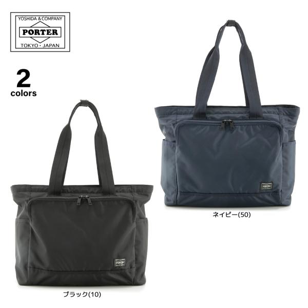 ポーター PORTER ハンド・トートバッグ フラッシュ 689-05948　フィットハウス