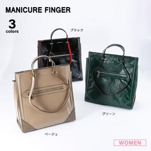 マニキュアフィンガー MANICURE FINGER 縦型BIGトートバッグ NX(1009a)　フィットハウス｜fithouse