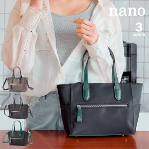 訳あり 背面にへこみあり aim エイム ハンドバッグ レディース