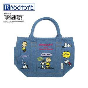 ルートート ROOTOTE ハンド・トートバッグ IP.デリ.シシュウ.PEANUTS-8O 8335　フィットハウス｜fithouse