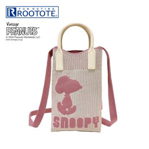 ルートート ROOTOTE ハンド・トートバッグ IP.BR シリコンハンドル Peanuts 9E 858601 BEIGE　フィットハウス｜fithouse