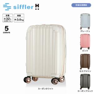 COACH（コーチ） スーツケース ウィールド キャリー オン
