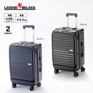 新品未使用】限定品 FEILER フェイラー ハイジ ハードトローリー