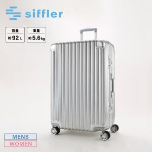 RIMOWA（リモワ） [正規品]送料無料 5年保証付き RIMOWA Salsa Air