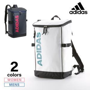 アディダス リュック 30l A3 Adidas ボックス型 リュックサック メンズ レディース 中学生 高校生 女子高生 通学リュック スポーツ 大容量 防水 A Ad554 カバンのアイワ 通販 Yahoo ショッピング