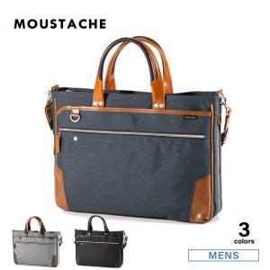 Mackintosh（マッキントッシュ） ブリーフケース マッキントッシュ