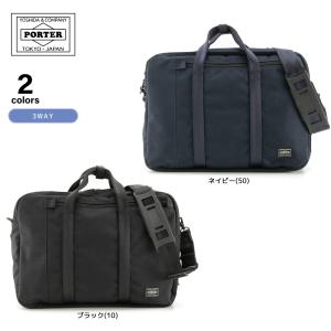 PORTER ポーター ドラムバッグ ブラック メンズ レディース : ディグ