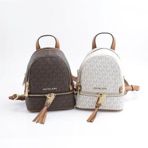 マイケルコース MICHAEL KORS RHEA PVC SMバックパック 30S7GEZB1Vギフトラッピング無料
