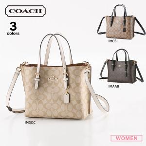 コーチ COACH ハンド・トートバッグ PVCシグネチャー モリー SD付 C4250　フィットハウス｜fithouse