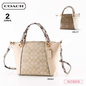 コーチ COACH ハンド・トートバッグ PVCシグネチャー カラーブロック ケイシー サッチェル C7261　フィットハウス｜fithouse